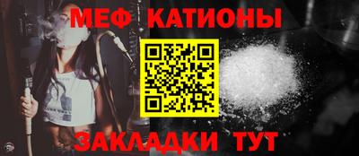 марки lsd Малгобек