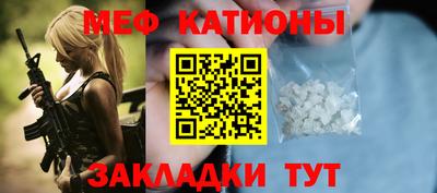 гашиш Мариинск