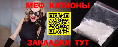 марки lsd Малгобек