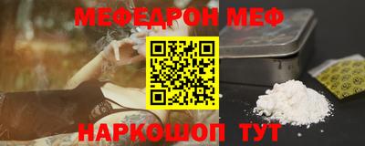марки lsd Малгобек