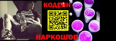 гашиш Мариинск