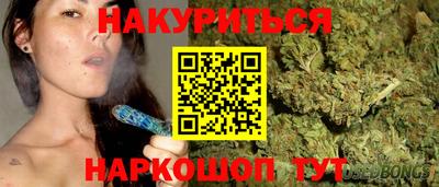 марки lsd Малгобек