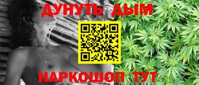 марки lsd Малгобек