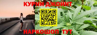 гашиш Мариинск