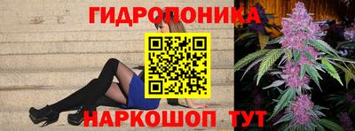 марки lsd Малгобек