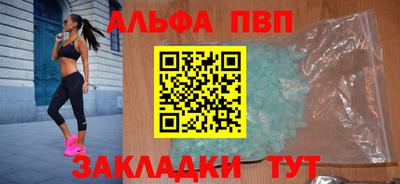 марки lsd Малгобек