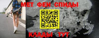 гашиш Мариинск