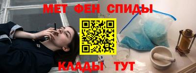 марки lsd Малгобек