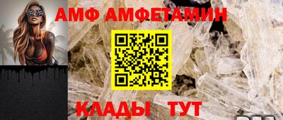 мескалин Малоярославец