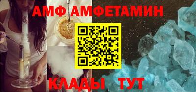 гашиш Мариинск