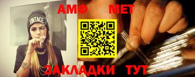 мескалин Малоярославец