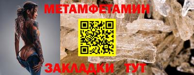 марки lsd Малгобек
