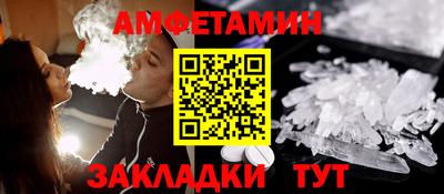 марки lsd Малгобек