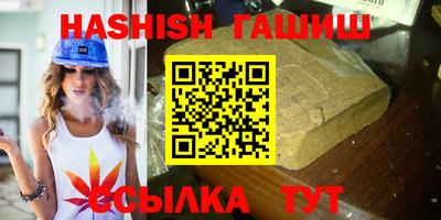 мескалин Малоярославец