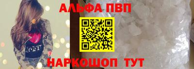 гашиш Мариинск