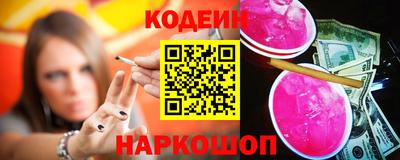 марки lsd Малгобек