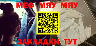 марки lsd Малгобек
